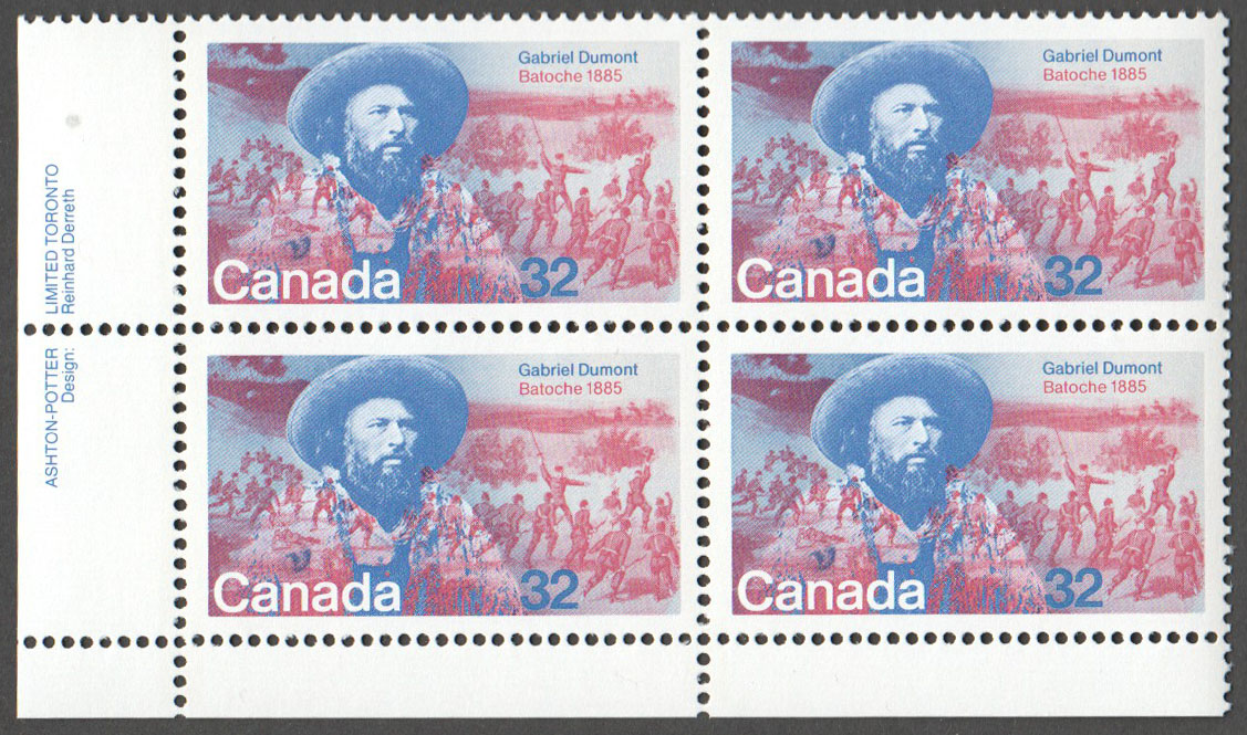 Canada Scott 1049 MNH PB LL (A7-2) - Click Image to Close